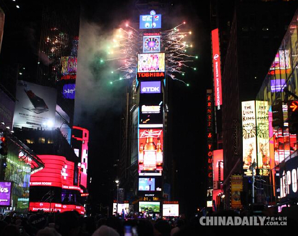 一起跨年吧！全球10大跨年旅行勝地