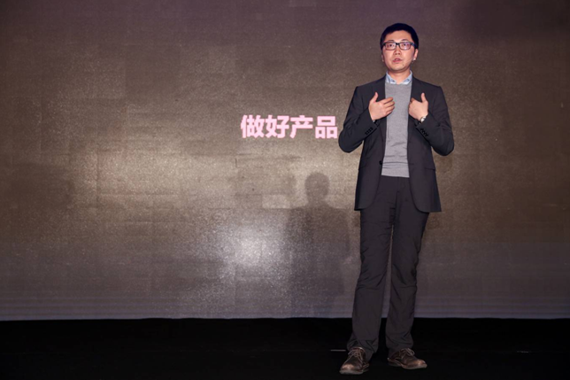 極米舉辦三周年粉絲狂歡節(jié)發(fā)布便攜無(wú)屏電視CC