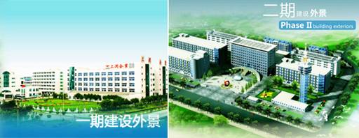 福建上潤(rùn)：行業(yè)信息化先行者打造卓越競(jìng)爭(zhēng)力