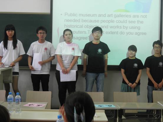 中國(guó)政法大學(xué)留學(xué)班雅思辯論會(huì)成功舉行