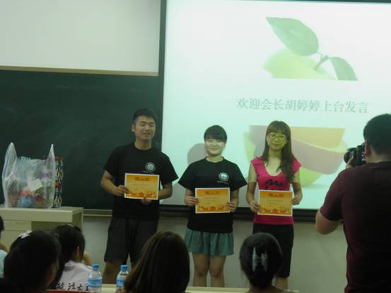 中國(guó)政法大學(xué)留學(xué)班雅思辯論會(huì)成功舉行