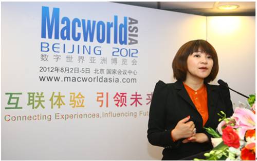 直擊Macworld Asia 移動(dòng)互聯(lián)唱主角