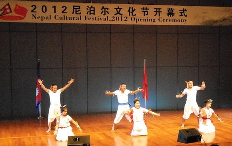 2012尼泊爾文化節(jié)在京舉行 外交部副部長(zhǎng)傅瑩出席開(kāi)幕式