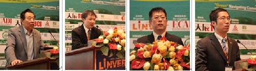 2012亞太可持續(xù)城市與綠色商業(yè)地產(chǎn)最佳實踐峰會圓滿成功
