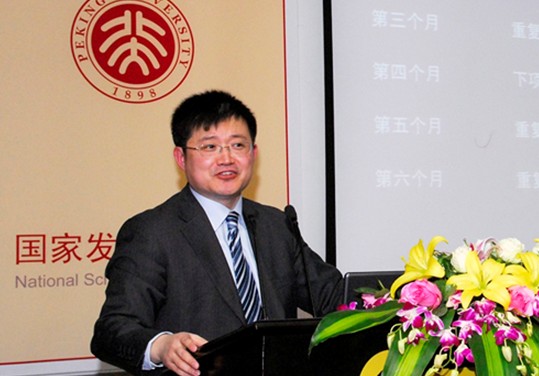 睿信致成觀察：中國經(jīng)濟總量能夠超越美國嗎?