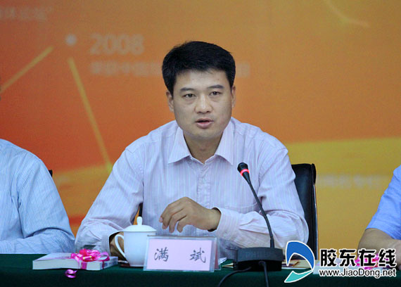 “網(wǎng)上民聲”十周年暨網(wǎng)絡問政研討會在煙召開