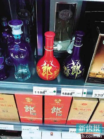郎酒被曝靠“勾兌”實(shí)現(xiàn)百億收入 終端價(jià)格倒掛已半年