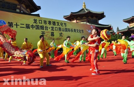 南山集團的責(zé)任與擔(dān)當(dāng):擴就業(yè)興教育關(guān)愛老人
