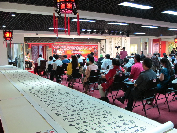200多藝術(shù)家齊聚北京追憶領(lǐng)袖情展望中國夢