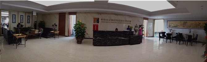 中科創(chuàng)財富通網(wǎng)絡金融平臺閃亮登場