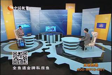 全魚(yú)道攜手《今非昔比》 探討中餐成功之道
