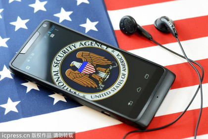 德媒：美國政府雇頂級黑客入侵微軟、華為