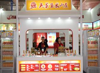“天景玉米小屋”，傳承不一樣的玉米文化！