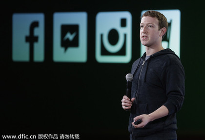 Facebook欲出資6千萬美元收購無人機(jī)制造商？