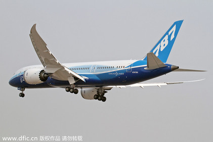 波音再遭安全質疑 787“夢想客機”機翼現(xiàn)裂縫