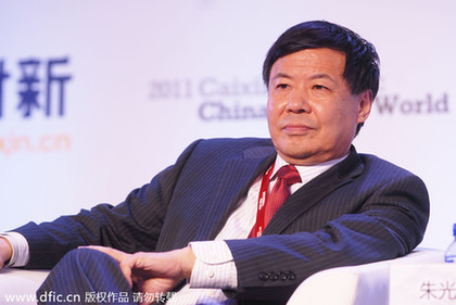 朱光耀:中國(guó)將避免過(guò)度刺激經(jīng)濟(jì)