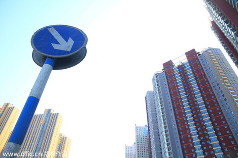 中國房地產(chǎn)市場依舊“健康”？