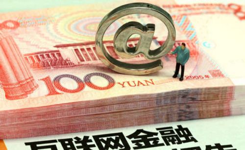 五券商已獲互聯(lián)網(wǎng)證券業(yè)務試點資格