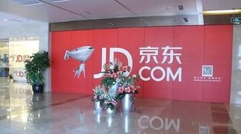 京東理財產(chǎn)品8.8%收益是噱頭？