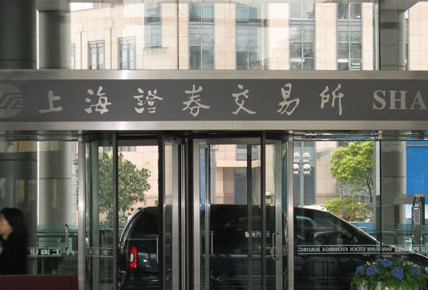 *ST長(zhǎng)油退市風(fēng)波或曝監(jiān)管漏洞