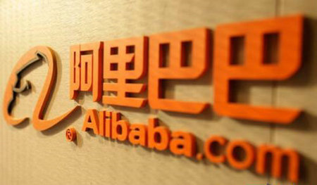 羅斯柴爾德集團(tuán)將任阿里上市顧問？
