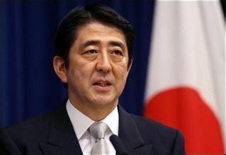 日本去年對東南亞投資遠(yuǎn)超對華投資