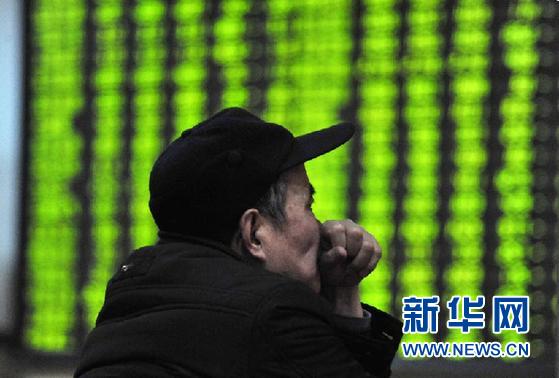 宋國青:可對上市企業(yè)征加急費補貼股民