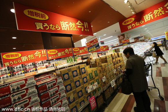 日本3月零售額創(chuàng)97年來(lái)最快增速