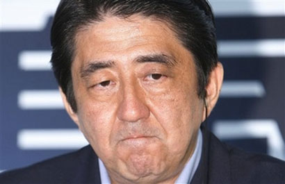 IMF：“安倍經(jīng)濟學”已無力拯救日本
