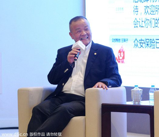 盤點(diǎn)中國(guó)薪酬最高的七位高管