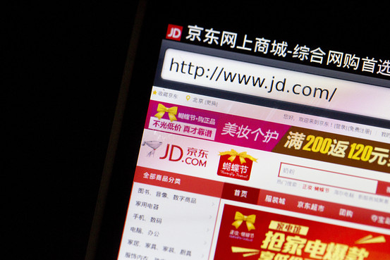 降溫的美科技股市場能容下京東嗎？