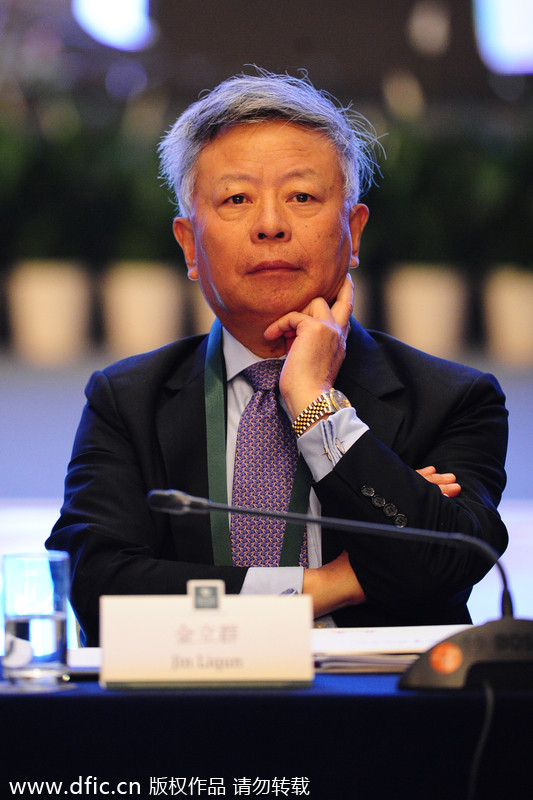 日媒：中美戰(zhàn)略與經(jīng)濟(jì)對(duì)話(huà)或涉亞投行議題