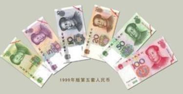 8個(gè)數(shù)據(jù)告訴你原來(lái)人民幣這么牛