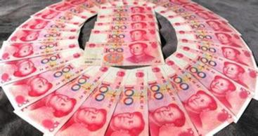 8個(gè)數(shù)據(jù)告訴你原來(lái)人民幣這么牛