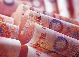 8個(gè)數(shù)據(jù)告訴你原來(lái)人民幣這么牛