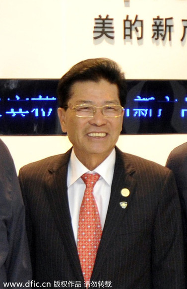 中國(guó)最富有的十大家族