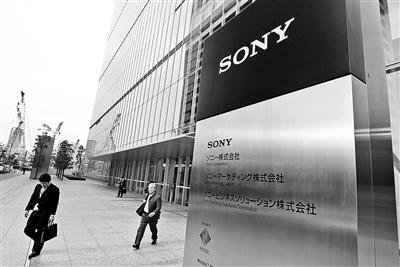 索尼退市：日電子企業(yè)走出輝煌期？
