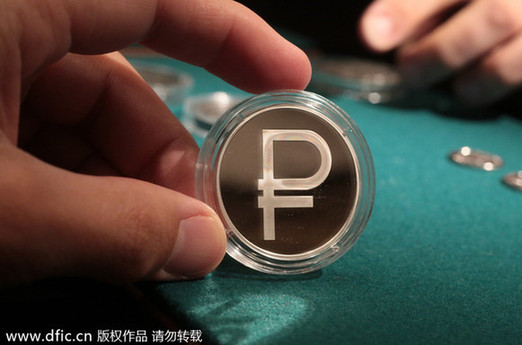中國(guó)銀行業(yè)將成對(duì)俄“制裁大戰(zhàn)”受益者？