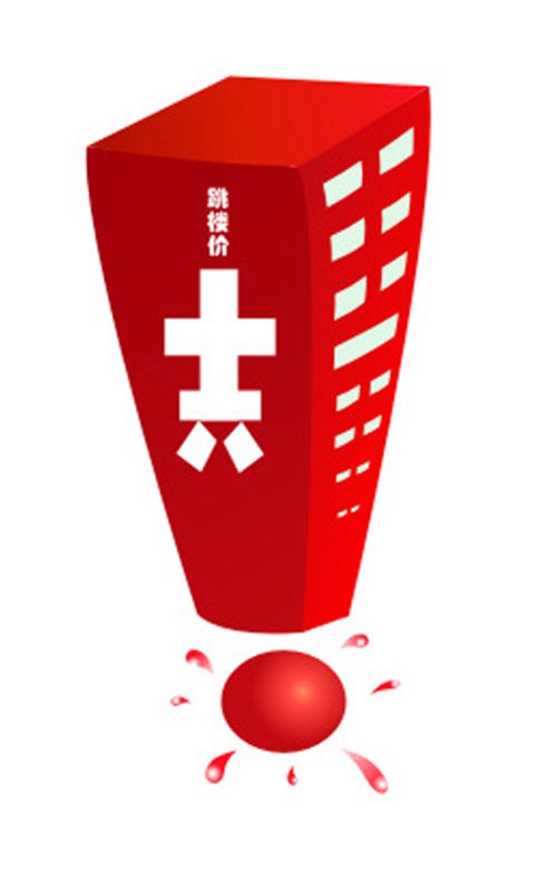 不容錯(cuò)過(guò)，三種最賺錢(qián)的商業(yè)模式