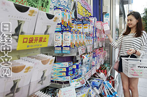 日本商家深入了解中國(guó)游客需求刺激消費(fèi)
