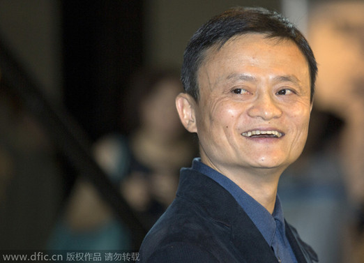 阿里巴巴上市：互聯(lián)網(wǎng)勢(shì)力移向亞洲？