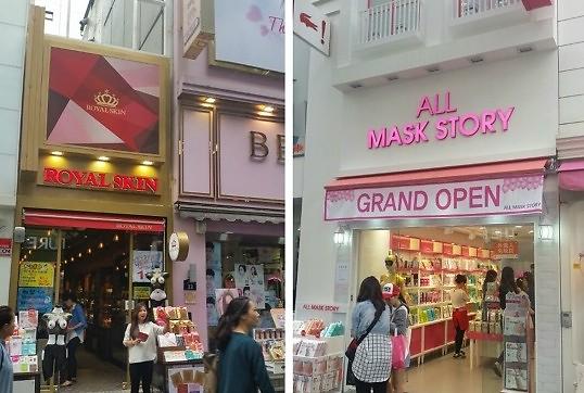 中國人去韓國都買什么 面膜、天參和餐具被狂掃