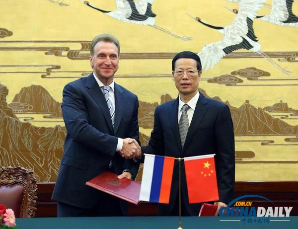 應(yīng)對(duì)西方制裁 俄羅斯利用天然氣再打中國(guó)牌