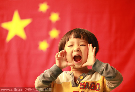 全球各國(guó)搶發(fā)中國(guó)“國(guó)慶財(cái)”