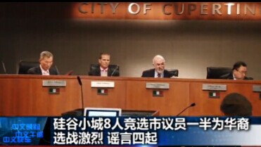 “硅谷明星”為何紛紛投奔中國(guó)？
