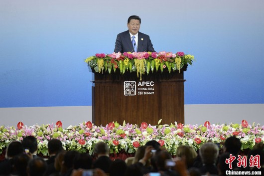 習(xí)近平：亞太夢就是人民安寧富足