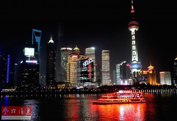 亞洲競爭力研究報(bào)告：中國各省市持續(xù)趕超港澳臺
