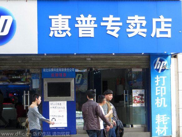 有多少經(jīng)典可以重來：2014年風(fēng)光不再的行業(yè)巨頭們