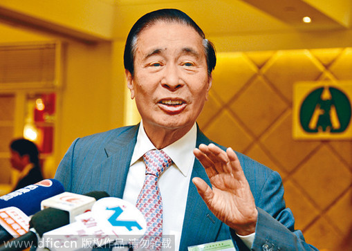2014全球華人富豪哪家強？