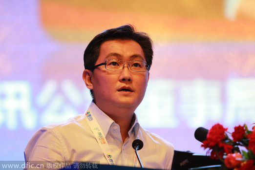 2014全球華人富豪哪家強(qiáng)？